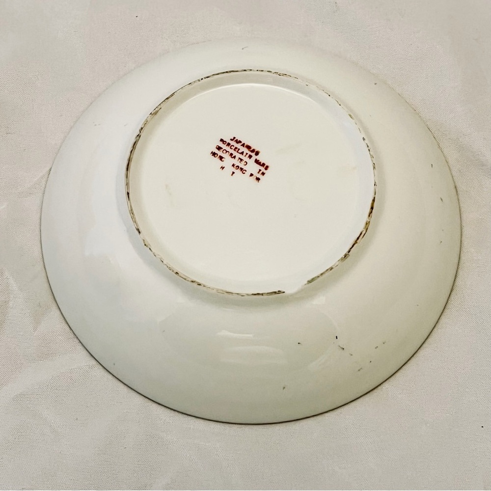 Japanese Porcelain Chintz-style Trinket Bowl, Gold accents, Cloisonne, Vintage - Picture 5 of 5